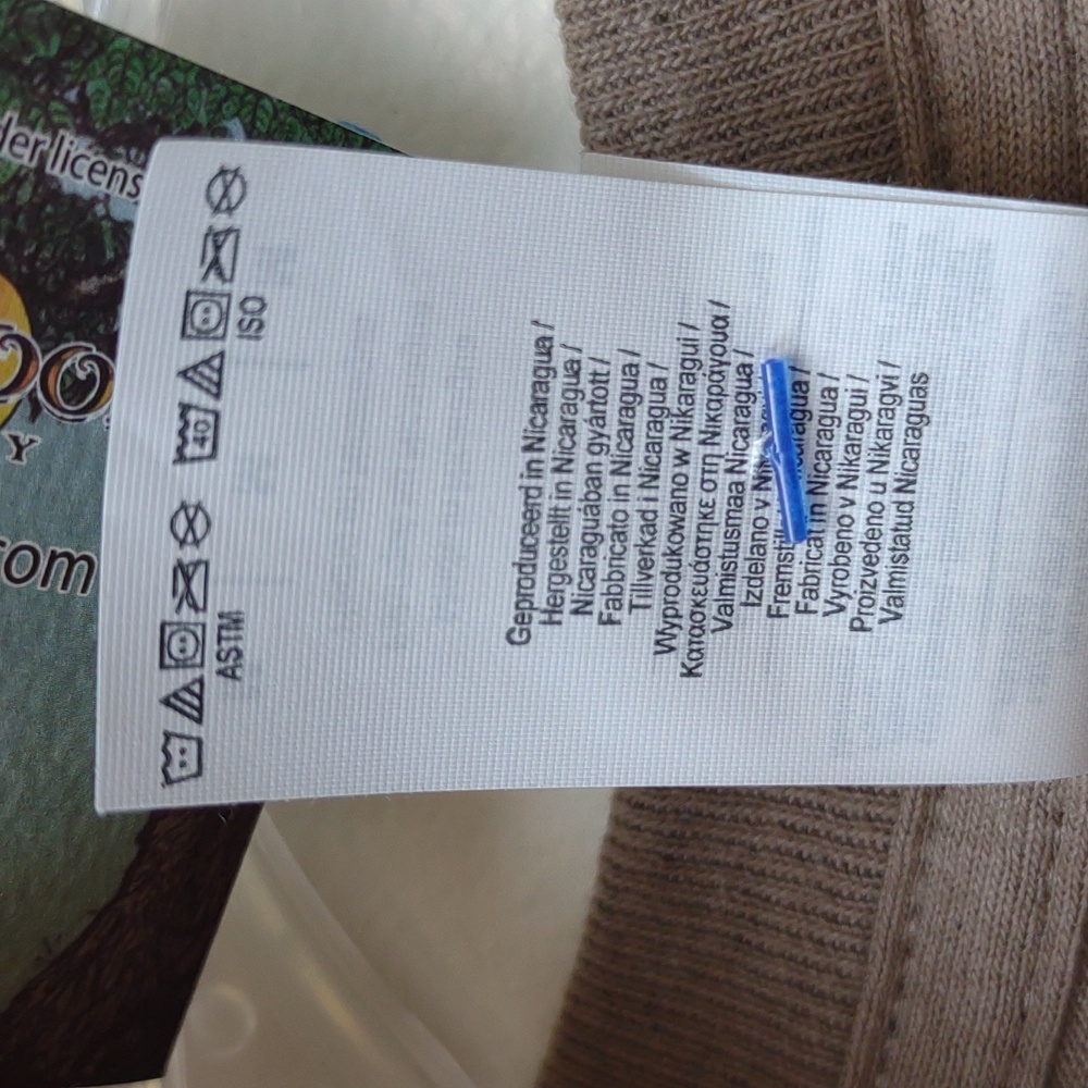 Gildan Advice From Nature - Ohiopyle State Park Cotton Brown SS Graphic Tee NWT - Picture 12 of 15